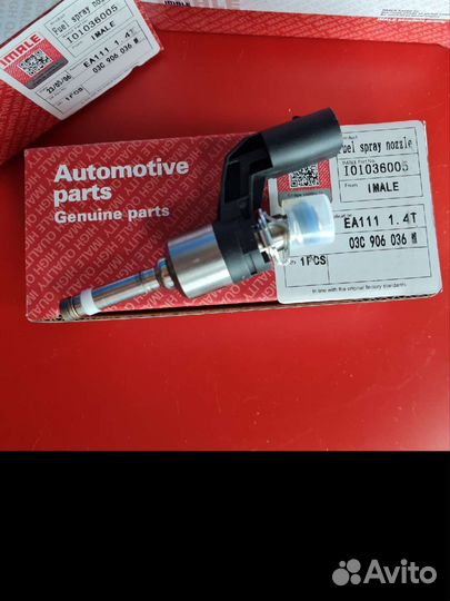 Форсунка Imale EA111 1.4 Tsi 03C906036M 03C906036F