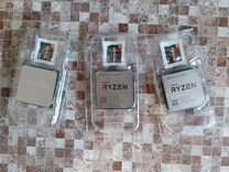 Процессор AMD Ryzen 5 4600G Новый