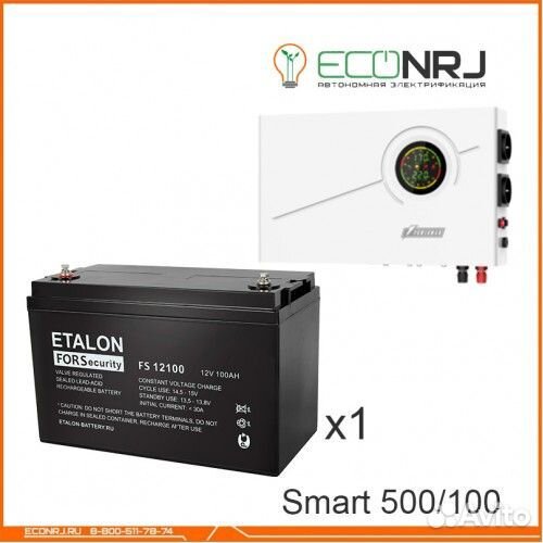 Ибп Powerman SMART 500 INV + etalon FS 12100