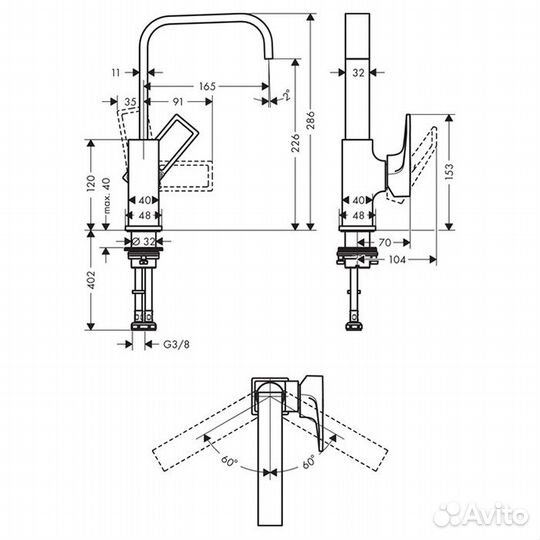 Hansgrohe Metropol Смеситель/ раковины 74511000