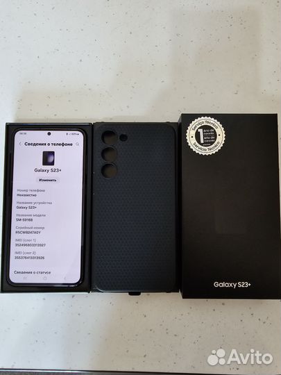 Samsung Galaxy S23+, 8/256 ГБ