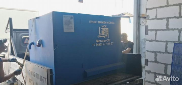 Пмк Премиум