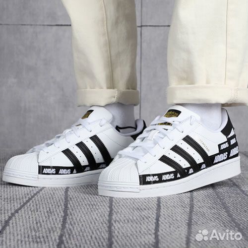 Adidas Superstar FX5558