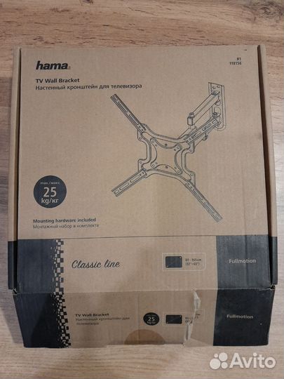 Кронштейн для телевизора