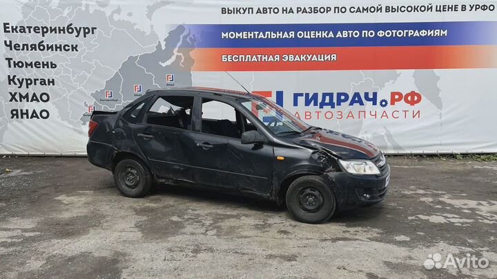 Насос топливный электрический LADA Granta 21901139