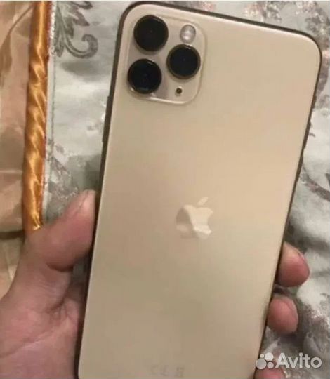 iPhone 12 Pro Max, 512 ГБ