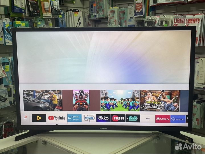 Samsung 32 Smart TV Wi-Fi (81cm)