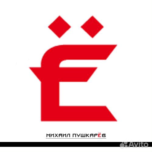 Изготовитель сборщик корпусной мебели