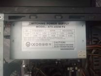 Блок Питания "Switching power supply atx p4" 450w