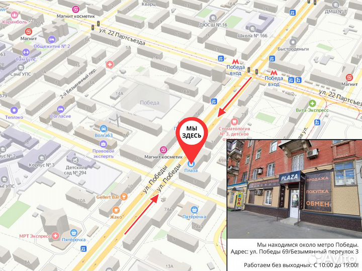 Моноблок HP intel celeron j3060/DDR3 4Gb/HDD 500Gb