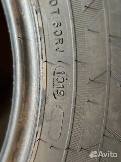 Nokian Tyres Nordman 7 245/70 R16