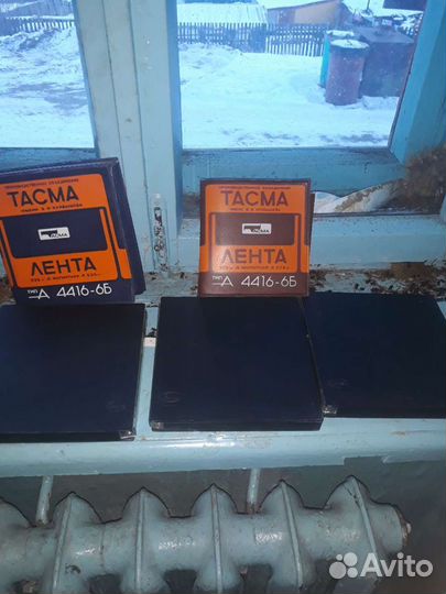 Магнитная лента катушки с записью