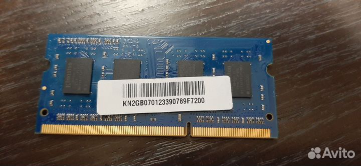 Оперативная память ddr3