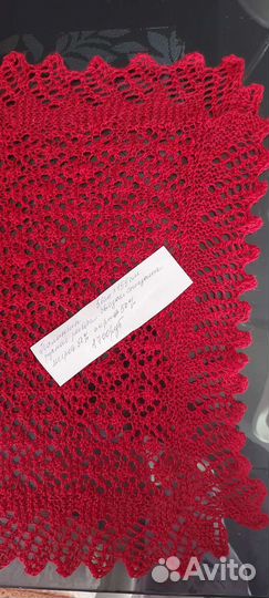 Шарф, палантин ручной работы