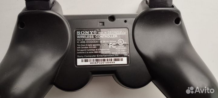 Sony PS3 super slim