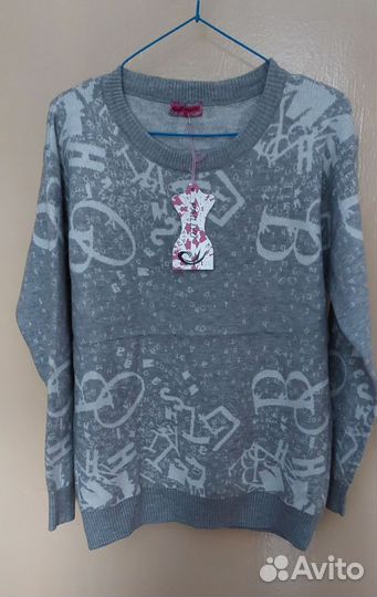 Костюм вязаный, тройка