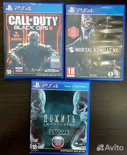 Диски игры для ps4