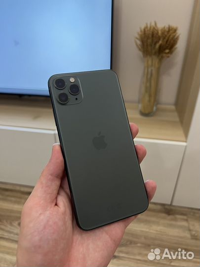 iPhone 11 Pro Max