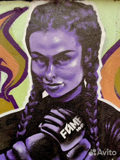 Граффити оформление