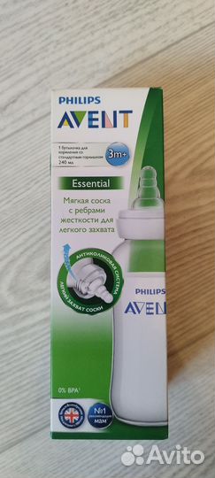 Бутылочки и соски Avent новые