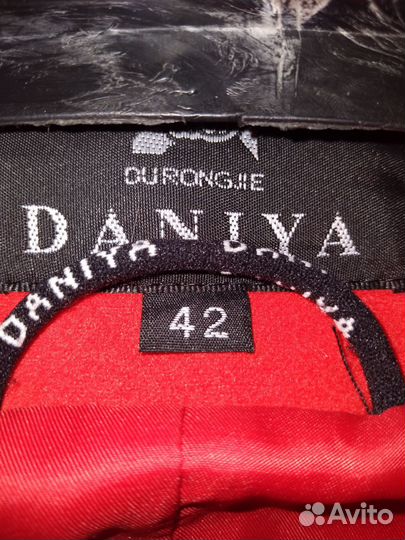 Пальто женское 42