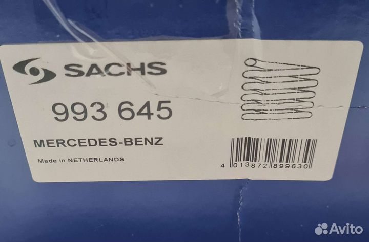 Пружина передняя MB E-Class (S212/W212) E350 CDI