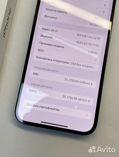 iPhone 14 Pro Max, 256 ГБ