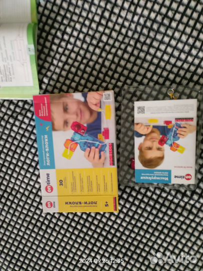 Электронный конструктор Логи блоки, 30 предметов