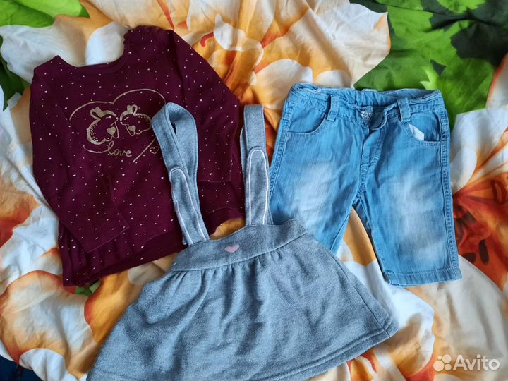 Вещи пакетом на девочку