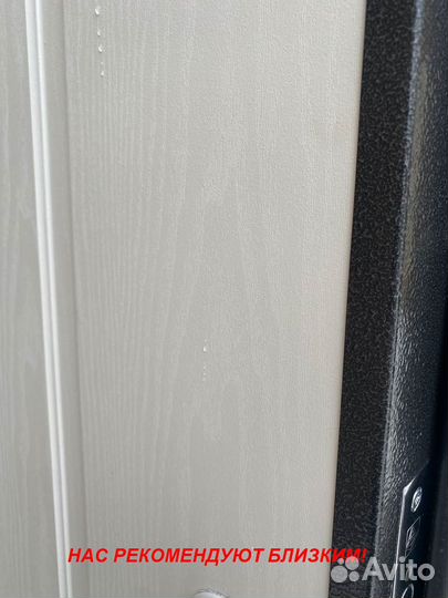 Тяжелая дверь металлическая под ключ