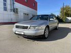 Audi A8 2.5 AT, 1998, 320 000 км объявление продам