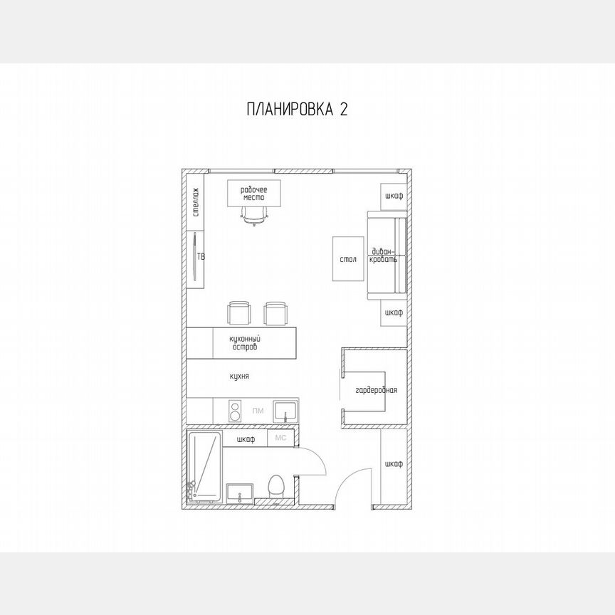 2-к. апартаменты, 35,9 м², 20/21 эт.