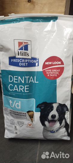 Сухой корм для собак. Probalance, Bon Appetit 12кг