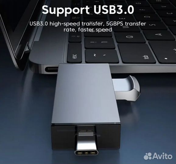 Кардридер USB 3.0 (7 в 1)