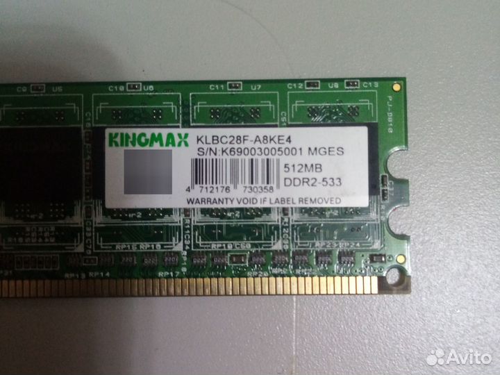 Оперативная память ddr2. 512mb