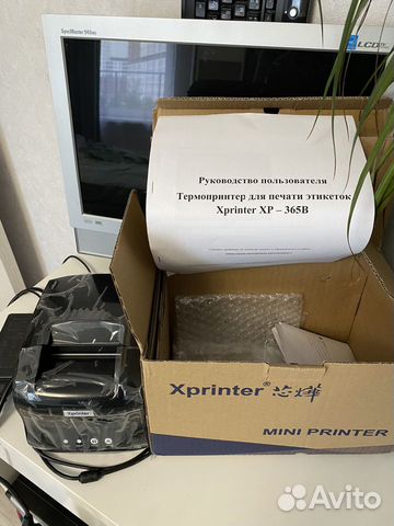 Термопринтер xprinter 365b объявление продам