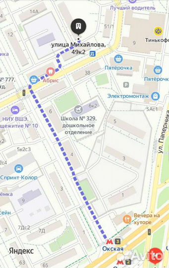 Юрий Нагибин. Собрание сочинений в 4 томах