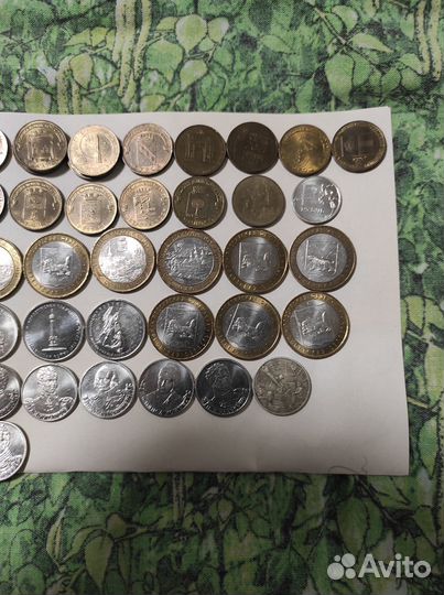 Монеты 1,2,5,10рублей