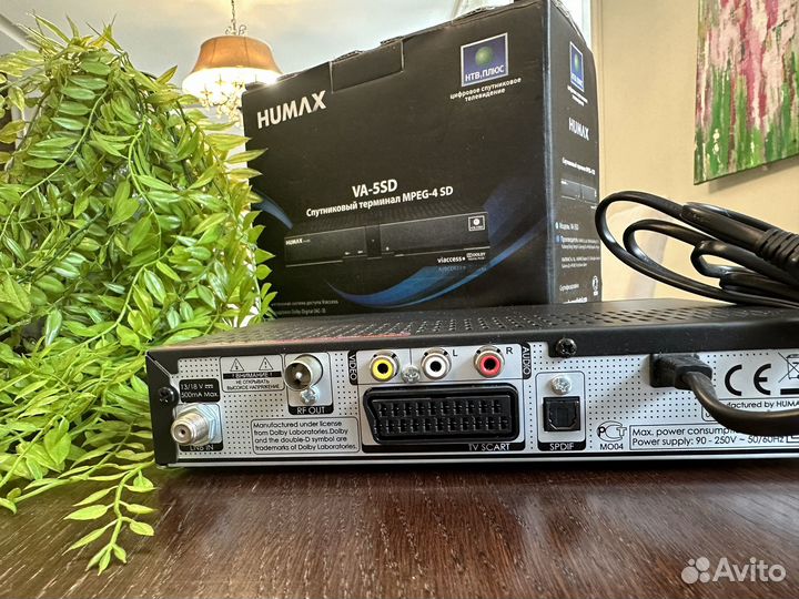 Спутниковый ресивер