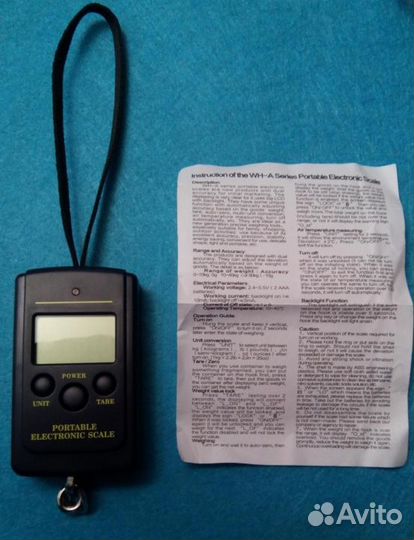 Весы электронные с крюком, безмен