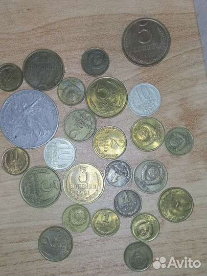 Монеты СССР