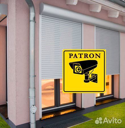 Рольставни