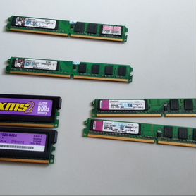 Оперативная память ddr2