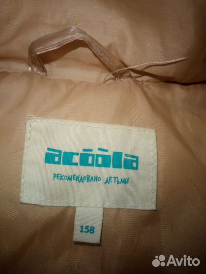 Куртка демисезонная для девочки 158