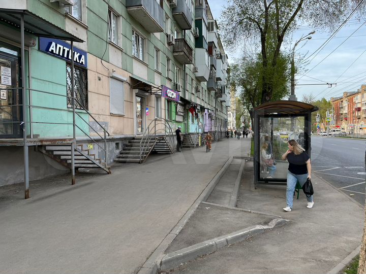 Торговая площадь, 46 м²