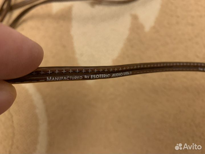 Esoteric Micro Reference Cable made in usa