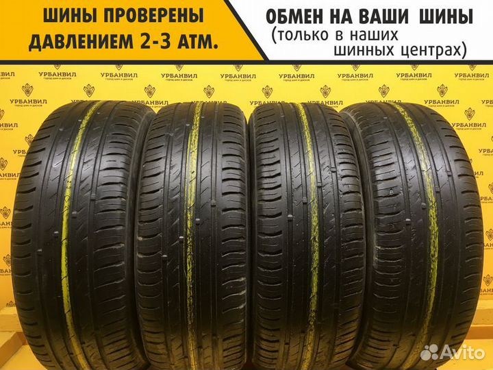 Nokian Tyres Nordman SX2 195/60 R15 88H
