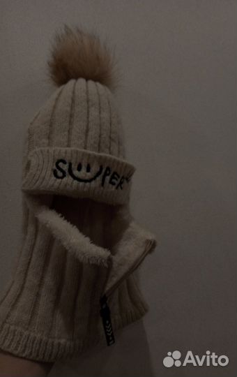 Шапка зимняя