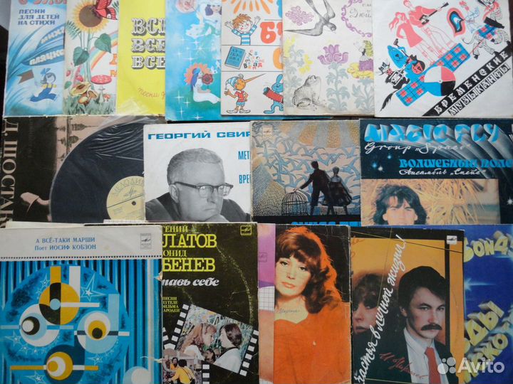 Грампластинки