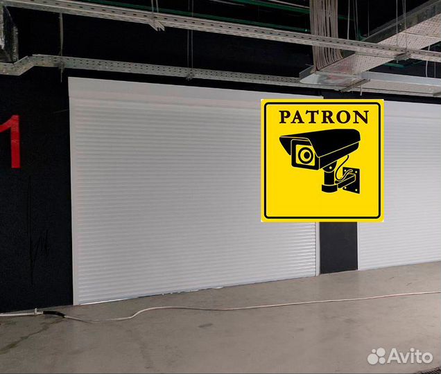 Рольставни